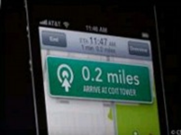 アップル、3D対応の新地図アプリを発表--「iOS 6」に搭載へ